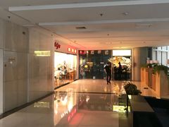 -醉面(五道口启迪大厦店)