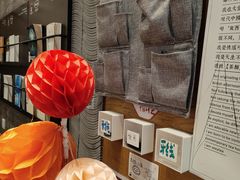 -茶颜悦色(金茂览秀城LG层外街店)