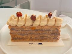 -BanCake·法式千层·拿破仑專門店