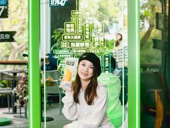 -Moka Bros 摩卡站(嘉华店)