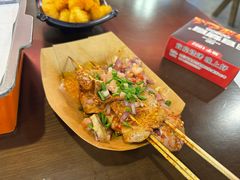 -林二哥宜烤官·宜宾小烧烤