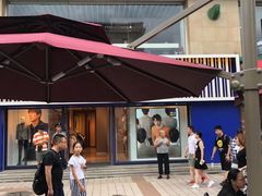 门面-肯德基(建华店)