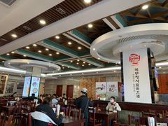 大堂-服务大楼冷面(延大店)