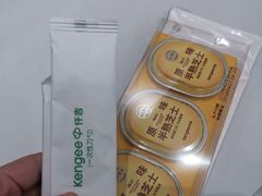 -仟吉KenGee(华鼎丽都国际店)