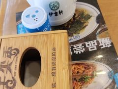 -伊京轩兰州牛肉面(闹市口店)