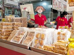 -老潮兴粿品(锦泰店)