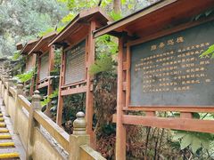 -三国赤壁古战场