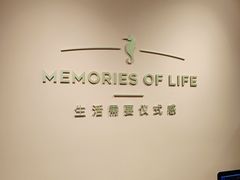 -海马体照相馆(北京apm店)