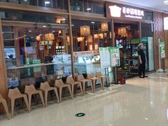 -万达广场(长沙开福店)