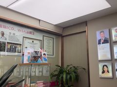 -希玛爱康健口腔(南山海岸城店)