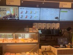 -奈雪的茶(重庆仁和时光里店)