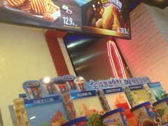 -DQ·蛋糕·冰淇淋(周浦万达店)