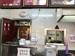-小胖包子王(阜成门内店)