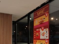 -麦当劳(健德桥得来速店)