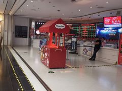 -金逸影城(大悦城IMAX激光店)
