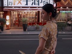 -留香花园(淮海街商业街店)