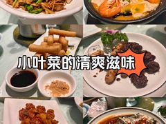 -阿娘家·原生态农家菜(国顺东路店)