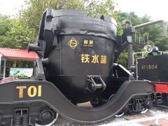 -柳州工业博物馆