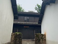 -法云安缦酒店