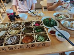 -太原面食店(解放路店)