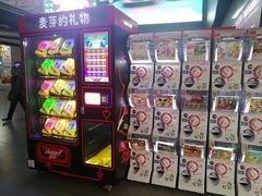 -卢米埃影城(长楹天街IMAX激光店)