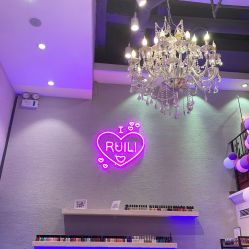 店内环境-RL Nail·瑞丽美甲美睫品牌原创店