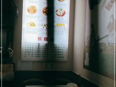 -崇州余荞面(落虹桥店)