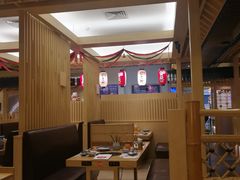 -伊豆野菜村(大族广场店)