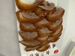 -全聚德(常州店)