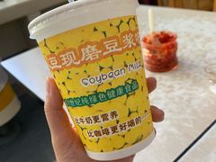 -蒋家桥饺面店(广陵路店)