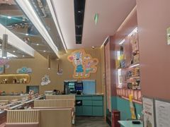 -元气寿司(环球港店)