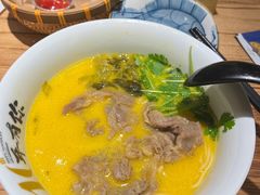 -和府捞面(北美新天地店)