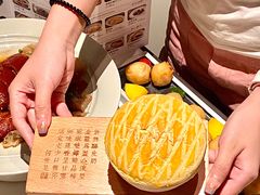 -新兴·金羊座·粤菜点心(乐峰店)