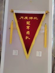 -蕾蕾美颜美容美体