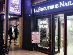 -新影联·华谊兄弟影院(望京店)