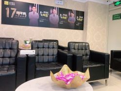 -深圳春天阳光医院·轮廓抗衰中心