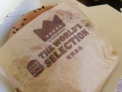 -汉堡王(金鹰天地广场店)