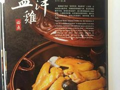 -黔香阁·味(花木店)
