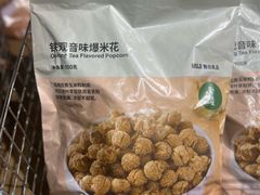 -MUJI无印良品(西单大悦城店)
