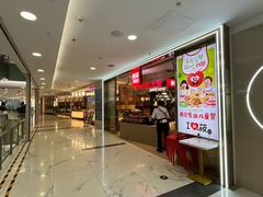 -凯德MALL(望京店)