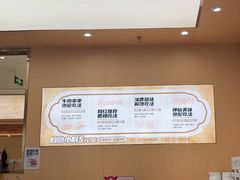 -热辣宗师·串串火锅(万达金街店)