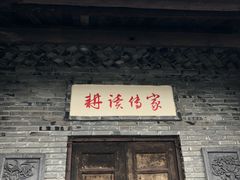 -枫香湖儿童公园