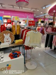 -孩子王童乐园(资阳万达店)