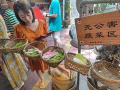 -园林美食城·本土农家菜(杨和镇店)