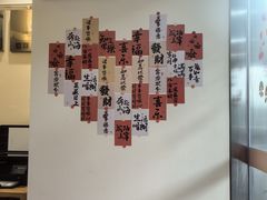 -秦汉胡同国学书院(川沙分馆)