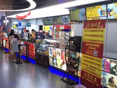 -中影星美国际影城(万家丽店)