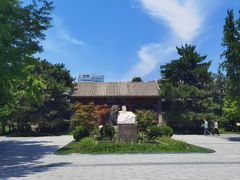-北京鲁迅博物馆(北京新文化运动纪念馆鲁博馆区)