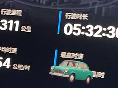 -张记卤菜店(三条巷店)