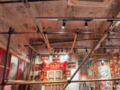 -大芊金重庆串串火锅(南京路店)