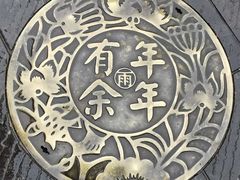 -鲜鱼口老字号美食街
